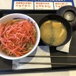 松屋 - 牛丼（並）