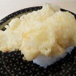 Hama Zushi - 