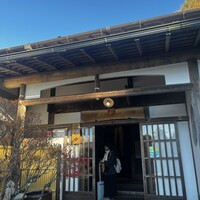 柳家 - 