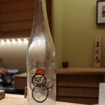 日本橋 蕎ノ字 - 