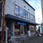 食事処 わがまま - 