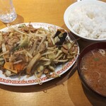 小池寿司食堂 - 