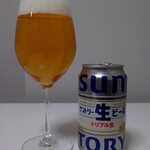 ファミリーマート - ドリンク写真:サントリー生ビール：220円