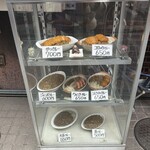 ライスカレー まんてん - 