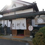 Wasaitei Jiroumaru - 