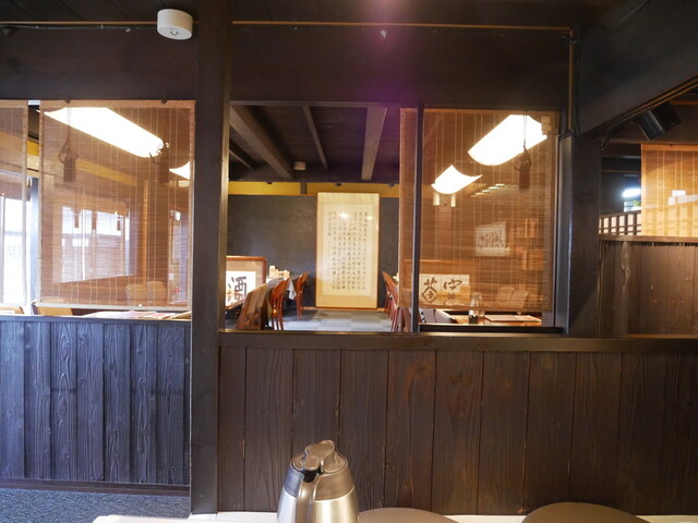 Wasai Tei Jiromaru photo 4