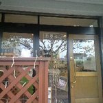 お菓子のゆりかご - 