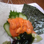 五味箱 - 生うに