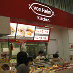 vonHeim-Kitchen - 