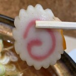 どボら - ナルトリフト