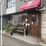 Cafe MARUGO - 店頭外観