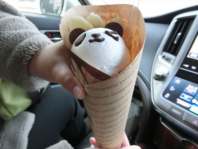 パンダ工房 - 矢吹/クレープ・ガレット | 食べログ