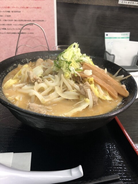 地産食堂ウルエ>