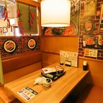 赤から - 