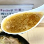 ラーメン二郎 - 