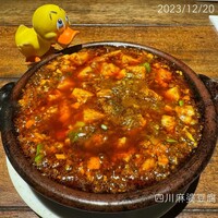 雪梅花 菜根譚 - ☺︎四川麻婆豆腐 ¥1500