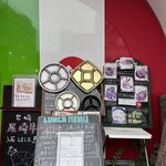 ダ チェンチノ - 