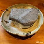 Homura - 焼き石