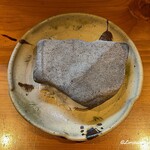Homura - 焼き石