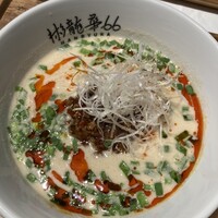 彬龍華 66 - 
