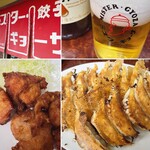 ミスター・ギョーザ - 