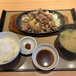 やよい軒 - 野菜とラムのジンギスカン定食