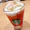 STARBUCKS COFFEE - 