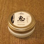 銀座 しのはら - オプションのキャビア