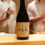 銀座 しのはら - 