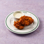 Spicy fried chicken