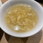 らぁめん空海 - 