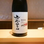 銀座 しのはら - 