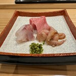 Sushi To Amakusadaiou Amane - 