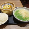 Din’S & - 海老ワンタン麺＋肉餅飯セット