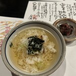 日本料理 小や町 - 
