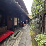 日本料理 小や町 - 