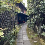 Nihon Ryouri Koyamachi - 
