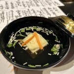 日本料理 小や町 - 