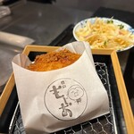 NEO鉄板焼バル 横山もじお - 