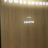パワー ラウンジ サウス