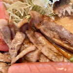 味蕾 - 