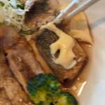味蕾 - 