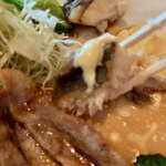 味蕾 - 