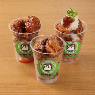 お食事処 萩屋ケイちゃん_0