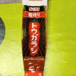 JAPAN MEAT - 花京inさん推しの、ラーショの自家製唐辛子に近いお品✨✨めちゃ使ってるからそろそろなくなります笑笑　業務用の売ってないかなー(⁠ㆁ⁠ω⁠ㆁ⁠)