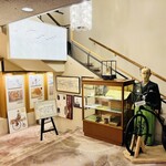 浮月楼 - 資料が展示してあります