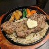 ステーキ＆ハンバーグハウス 肉嬢