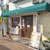 パン工房 小麦庵 垂水駅前店