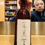 北新地 魚菜 まさ志 - 