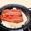 うな濱 - 浜名湖産うな丼